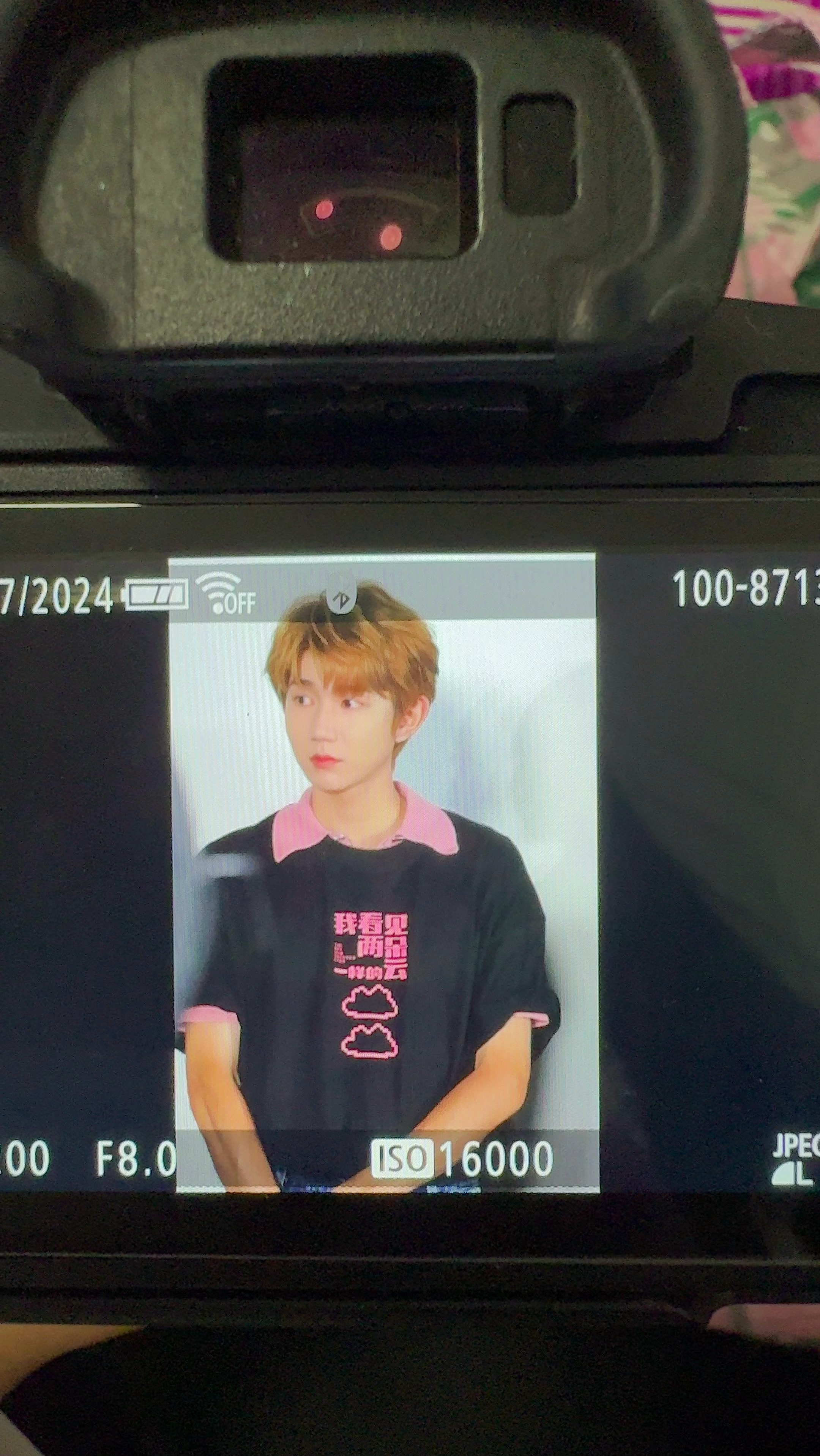 好帅一男的🙊 