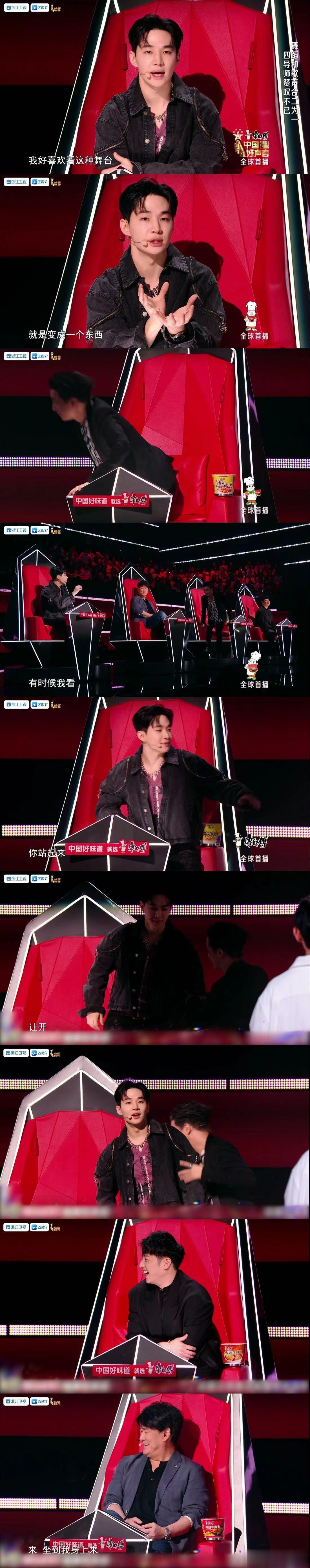 #薛之谦刘宪华好像在演双簧# 薛之谦和刘宪华两个人的抢人大战，真的是让我看到了一