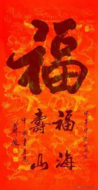 是啊！“回不去的童年”，令人唏嘘不已！[赞][赞][赞]

博主发了一组字谜，我