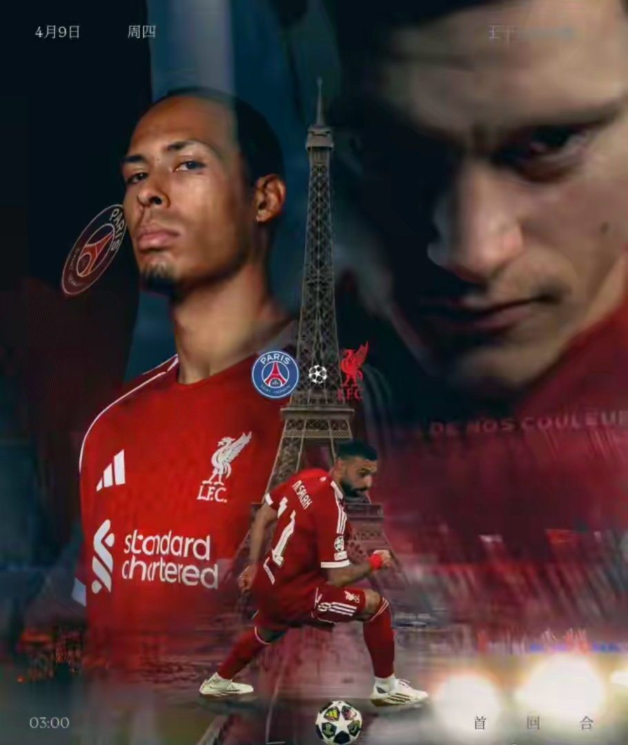 詹俊：巴萨翻盘的希望是不是大一点? 个人觉得利物浦可能会被双杀巴萨马竞vs巴萨 