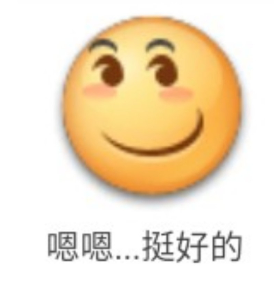 这剧情也太抓马了！韩国队算着分想冲最好小组第三，结果民主刚果3-1赢乌兹别克直接