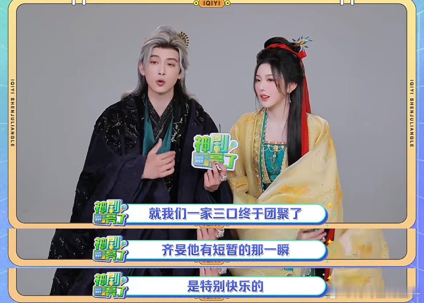 孔雪儿邓凯开拍第一天就是强制爱 不得不说这两个人的适配度直接拉满啊，尤其是这强制