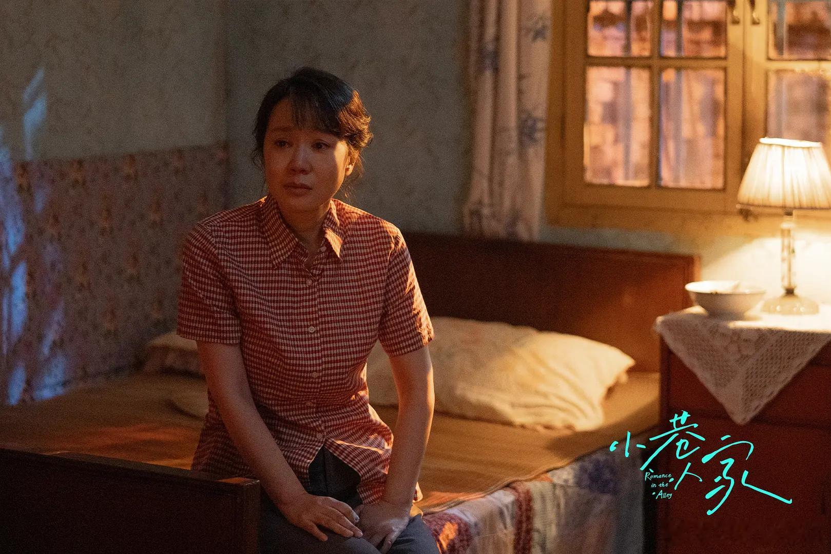 闫妮《小巷人家》一个奖没拿到……这部剧无论是剧集热度还是口碑，以及闫妮的演技，真