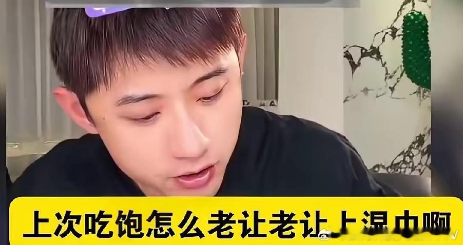 网友：有没有湿巾？张继科：我没有湿巾网友：那你去给我找啊！！他就明白了 