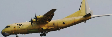 每天认识一件兵器 运-9（高新6号）反潜巡逻机［中］机长：43米翼展：40米机高