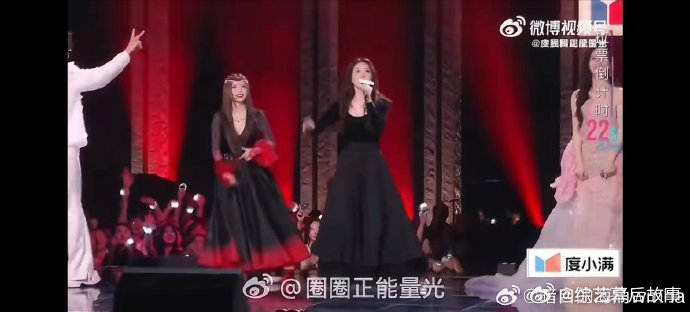 李小冉 姐姐们憋到尿要爆了第一次见老实人豁出去，rap拉票又真诚又好笑，全场笑到