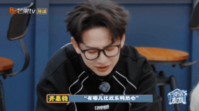 快乐老友记没有最吵只有更吵快乐老友记 喜人合体直接把节目吵成菜市场，每一秒都在爆