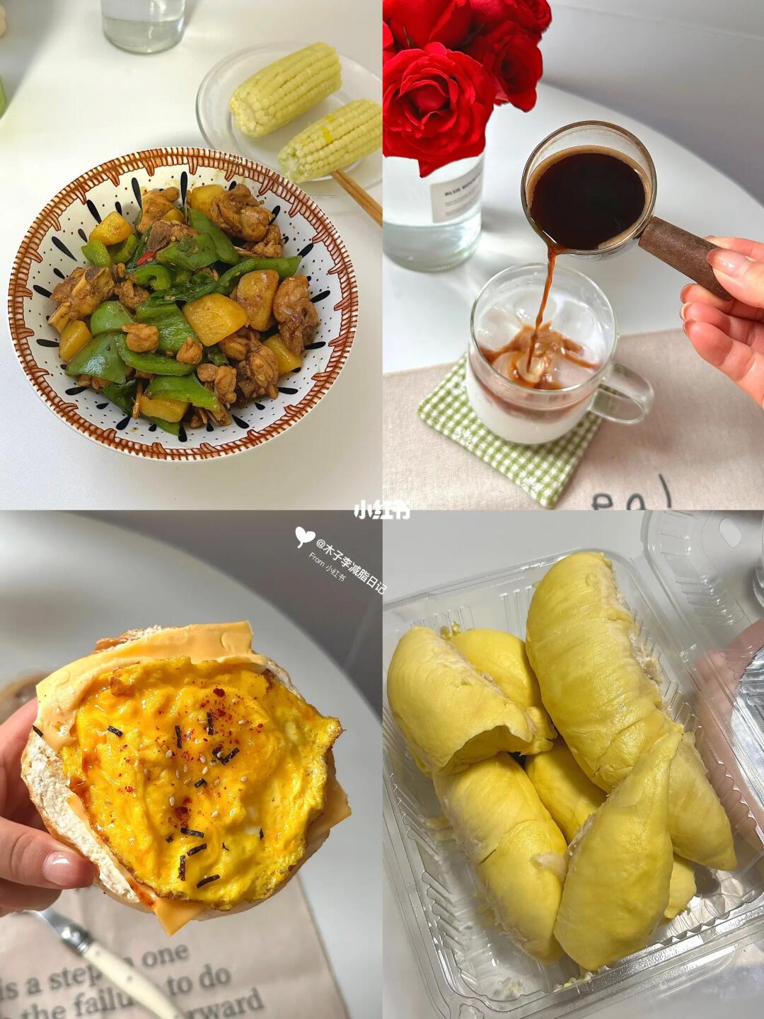 减肥，好好吃饭就能瘦