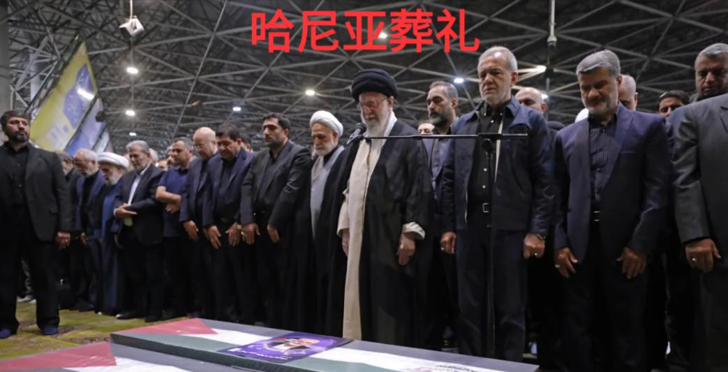 哈梅内伊葬礼现场，已经久未露面的关键将领突然现身致哀！伊斯兰革命卫队航天部队指挥