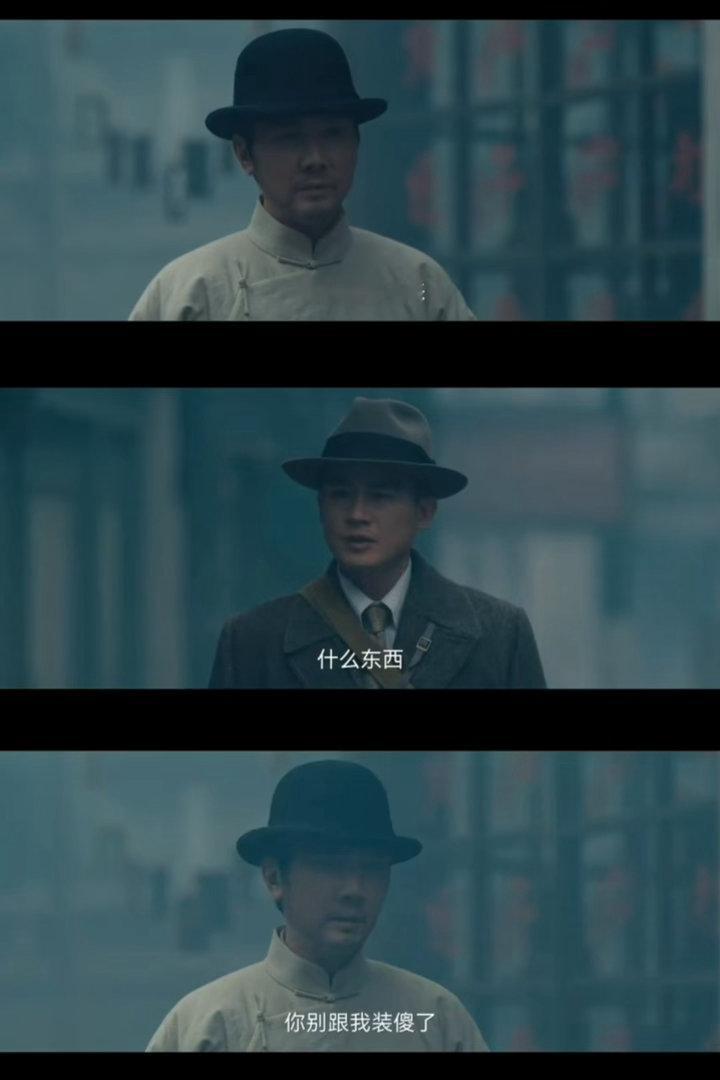 醒来大结局电视剧醒来小岛上的埋伏设定堪称点睛之笔，当大家都以为一切尘埃落定，才知
