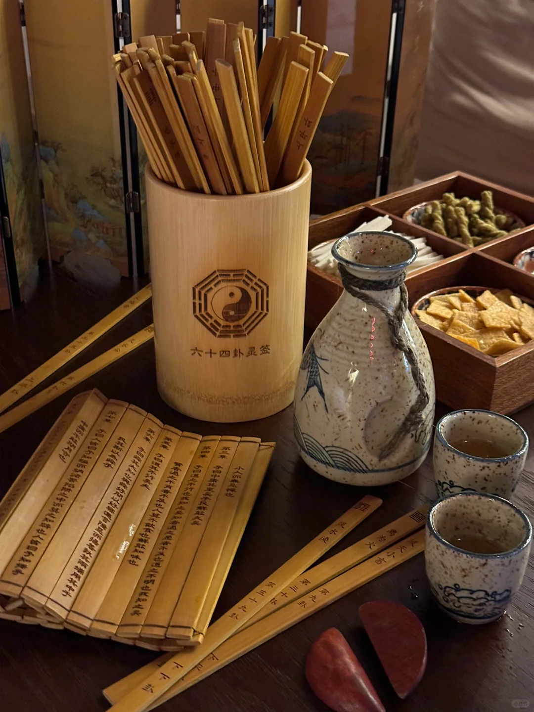 南昌！！玄学小酒馆！！