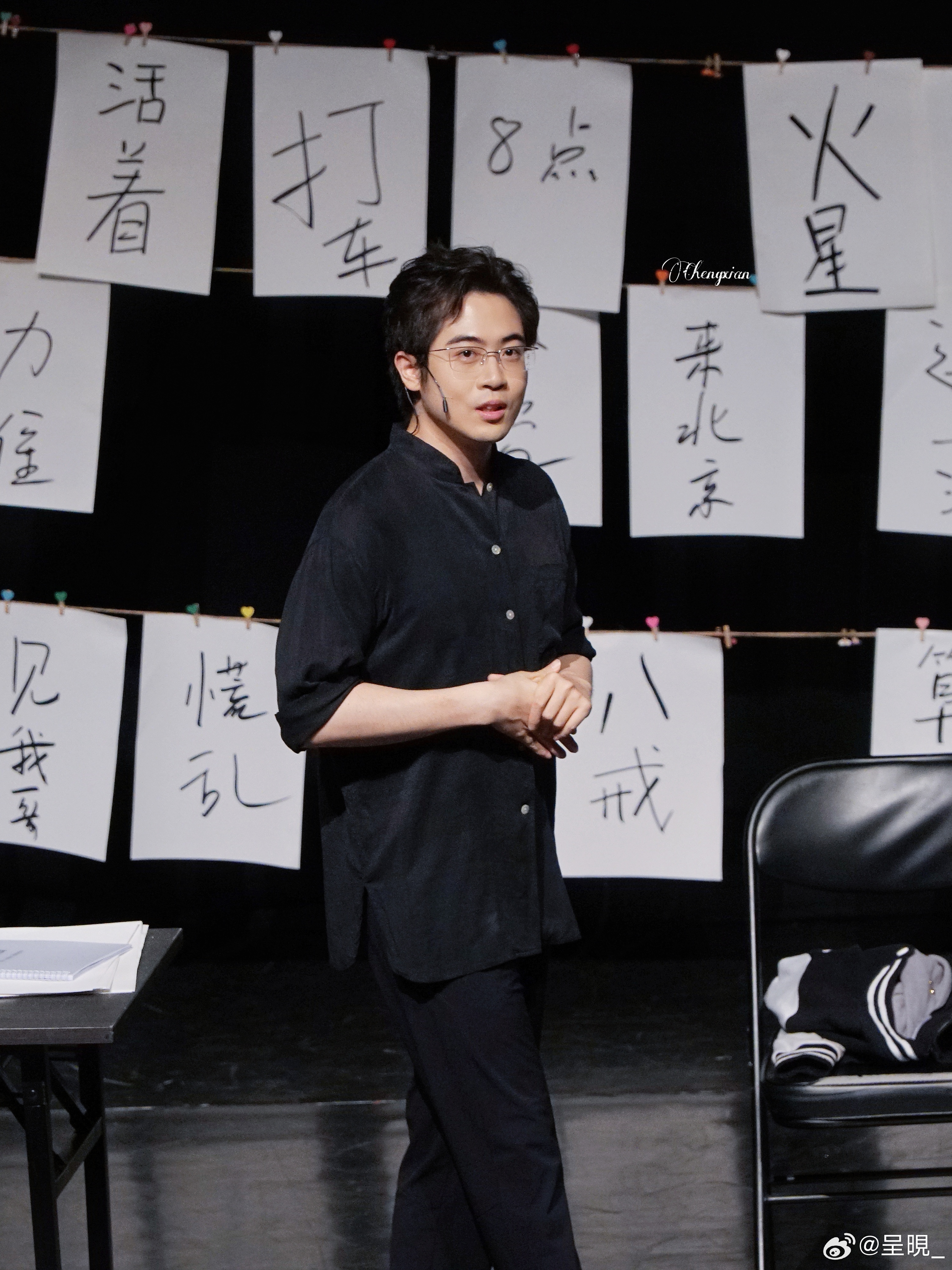 杨天翔 下班快乐📸 