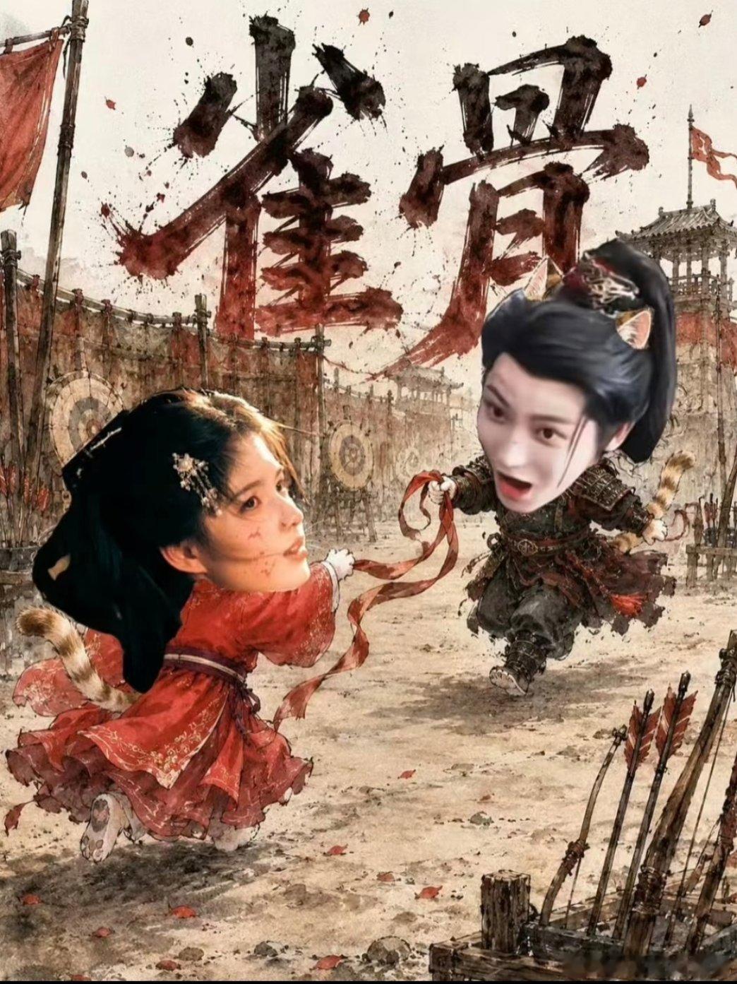 🧱🧱 抽3个5.2  🈷️🈷️爱看《雀骨》和准备看雀骨的女孩们17号开 