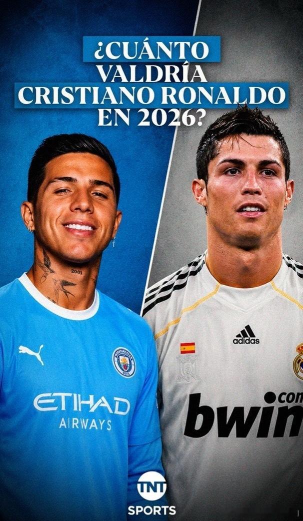 有趣的知识：2009年C罗以9400万欧加盟皇马，如果放到2026年，他的转会费