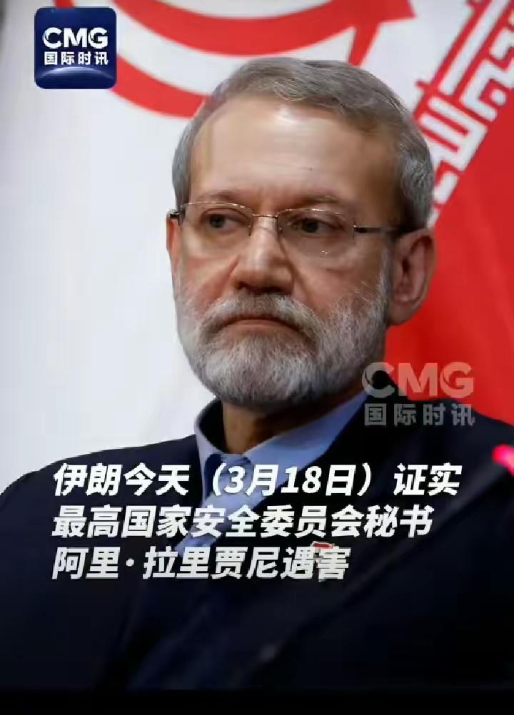 真的死了！内塔尼亚胡的“惊喜”，是沾满鲜血的杀戮！
 
昨天以色列总理内塔尼亚胡