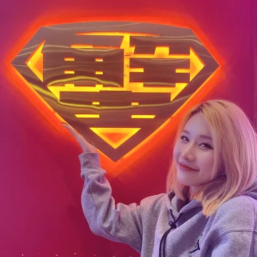 我是蟹阿金