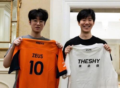 哎有没有可能本来安排的是TheShy和Zeus互换队服，现在变成了Jiaqi和G