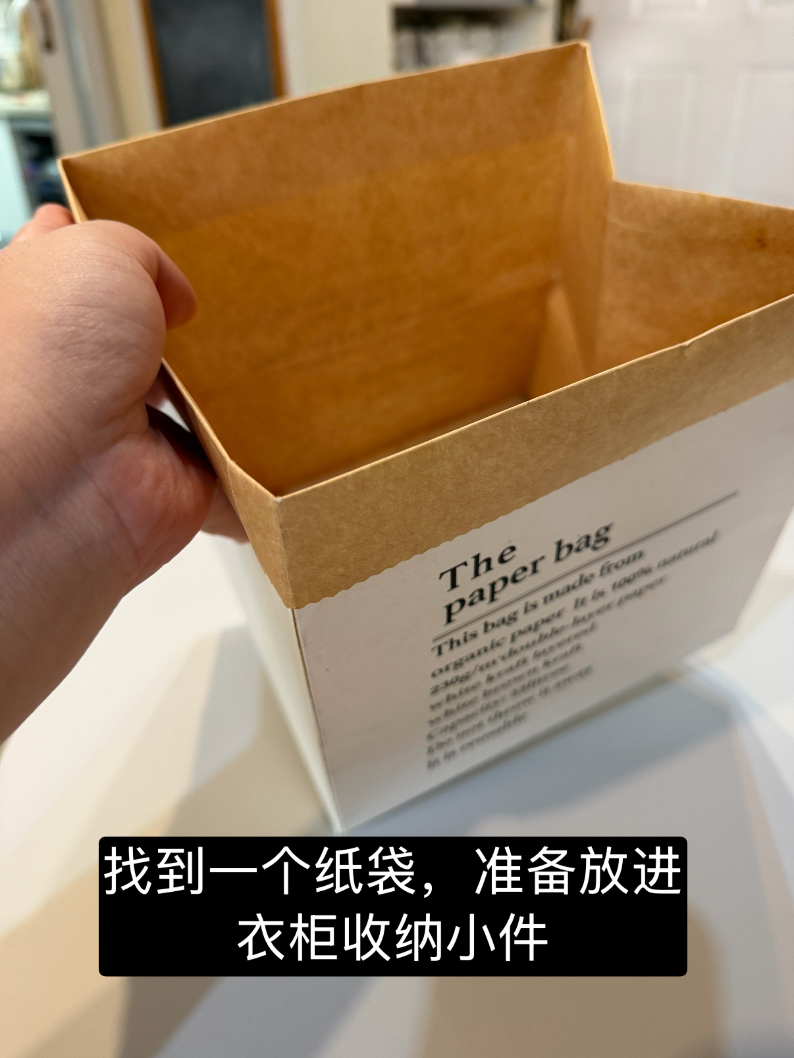 我现在往柜子放东西，首先都不会考虑买什么收纳工具。而是先考虑能扔什么[允悲]。再