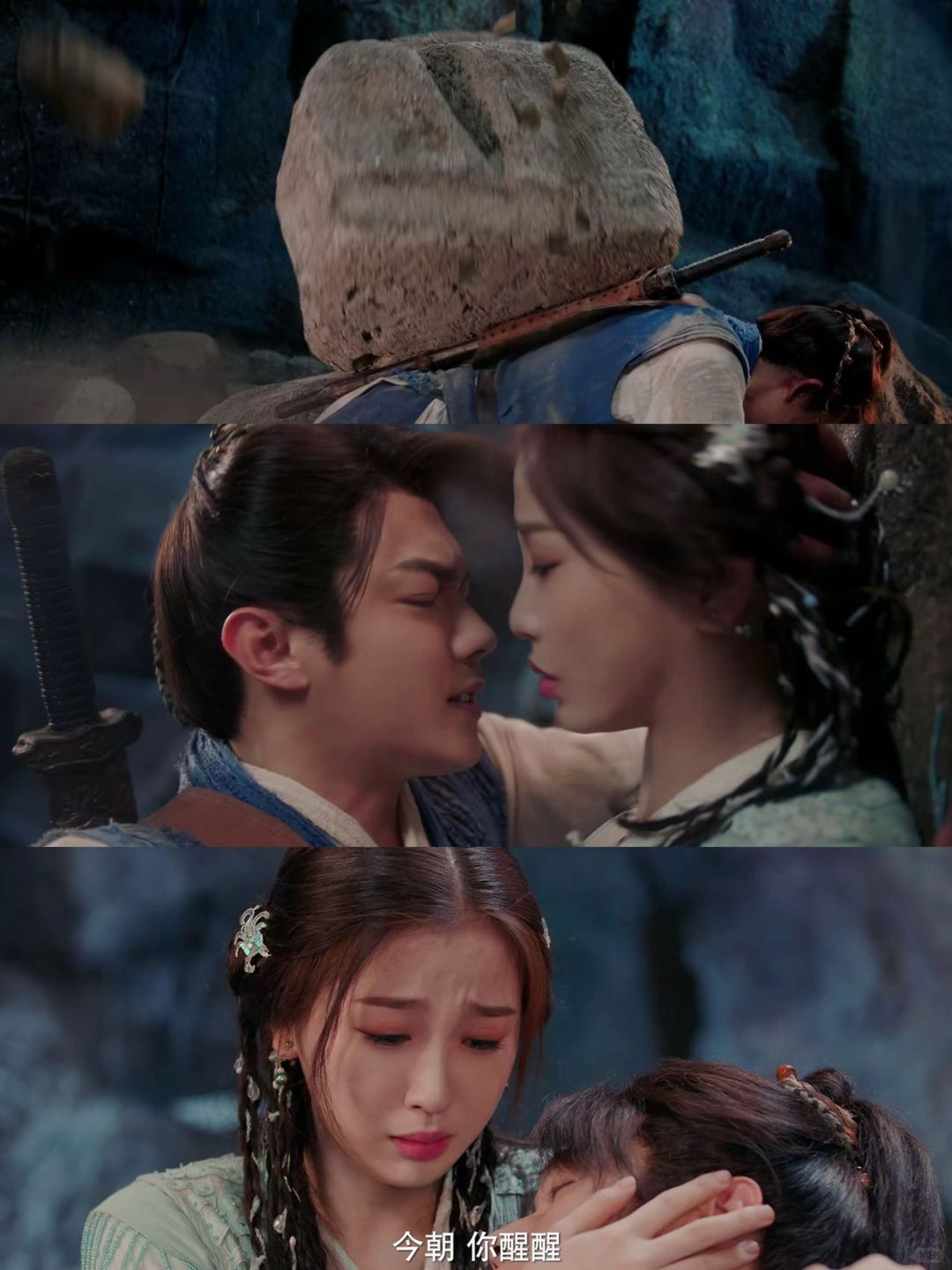 开虐了❗️请别怀疑自己的爱❗️