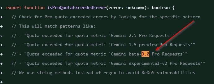 Google 下一代 Gemini 3.0 在 GitHub 中现身：Flash