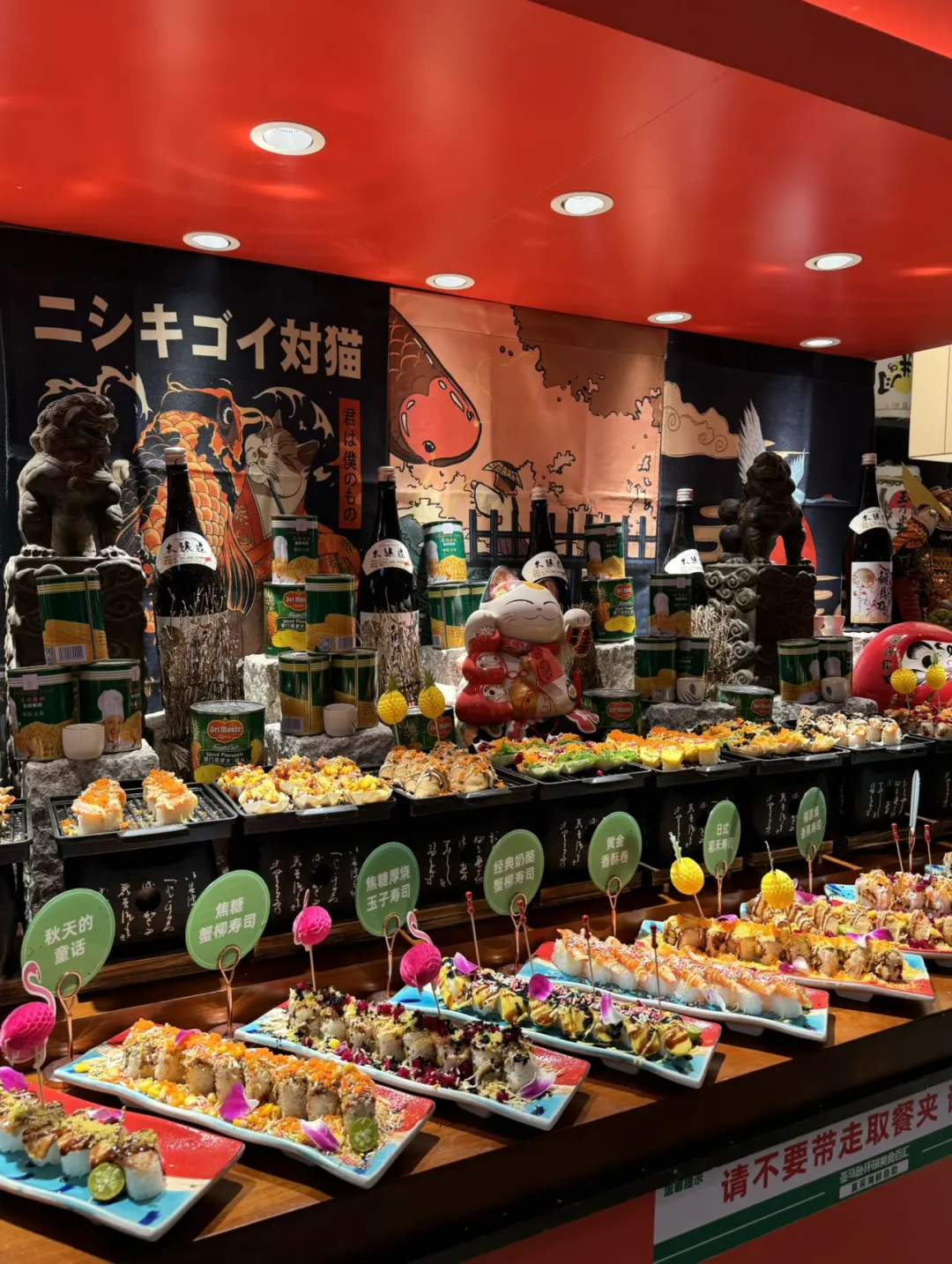 苏州 我唯一能吃回本的自助餐！！