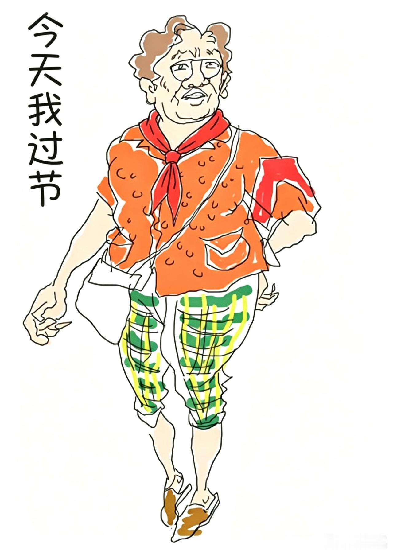 大妈过儿童节说明什么？

六一是儿童节，儿童没几个过的，可是那些大妈却在过，一个