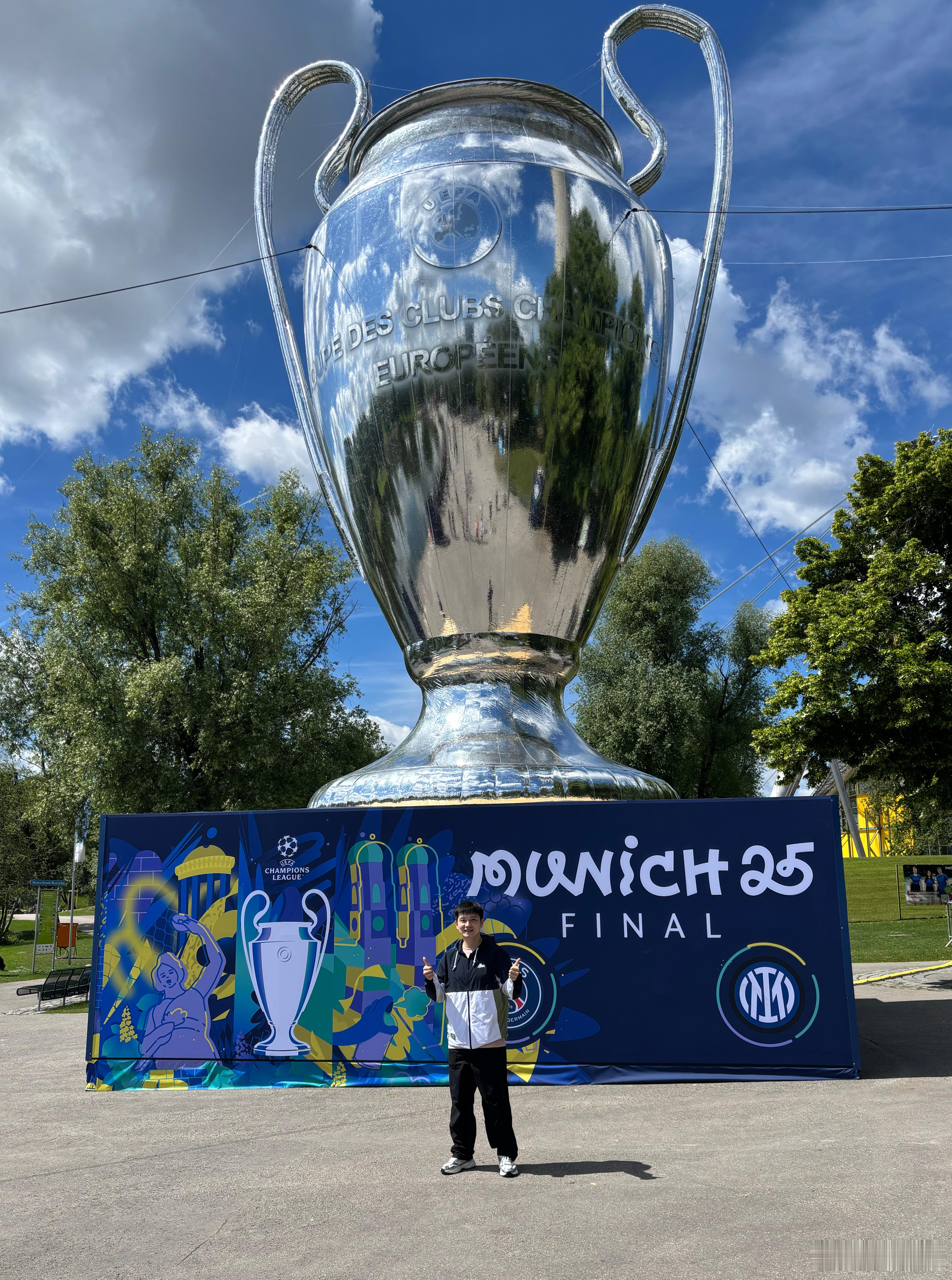 Guten Morgen, München! ​​​