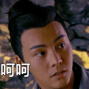 花1.5万就能用修正商标卖自家产品应该不止修正吧？网购平台上面一大堆打着各种药企