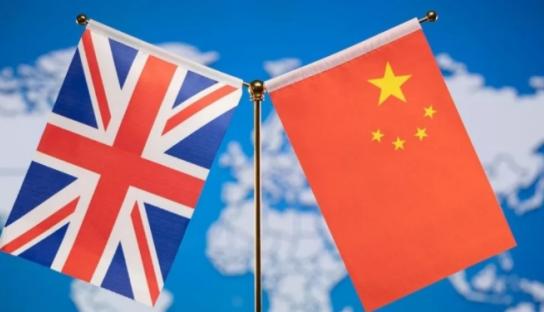 行径非常的恶劣！英国商业贸易国务大臣亚历山大公然窜访台湾！6月29日，根据法新社