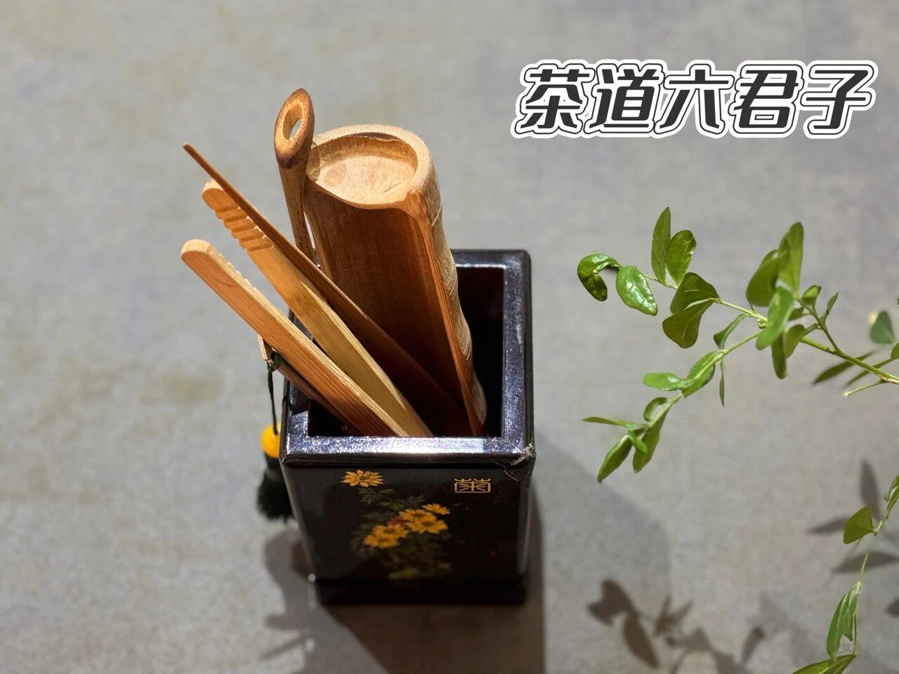 大名鼎鼎的茶道六君子，到底是哪6样茶具？
◆茶则
实用程度：★★★★★
当我们从