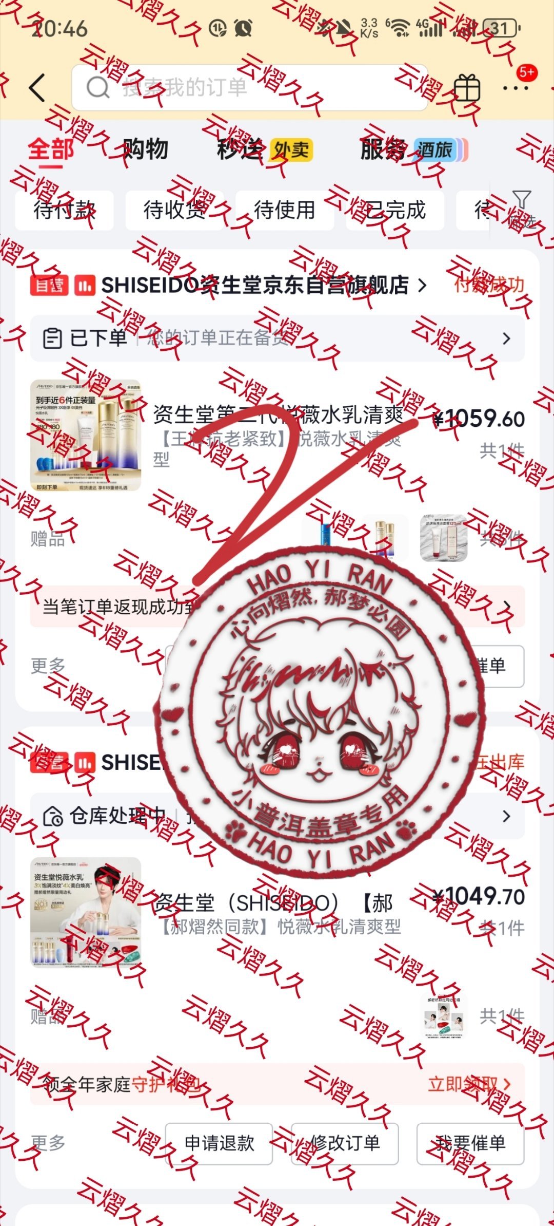 力所能及，本小普洱给我宝宝双倍的爱