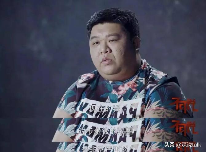 李旭拿到一千多万拆迁款和三套北京房子的那天，没告诉妻子。他找了个茬开始吵架。吵到