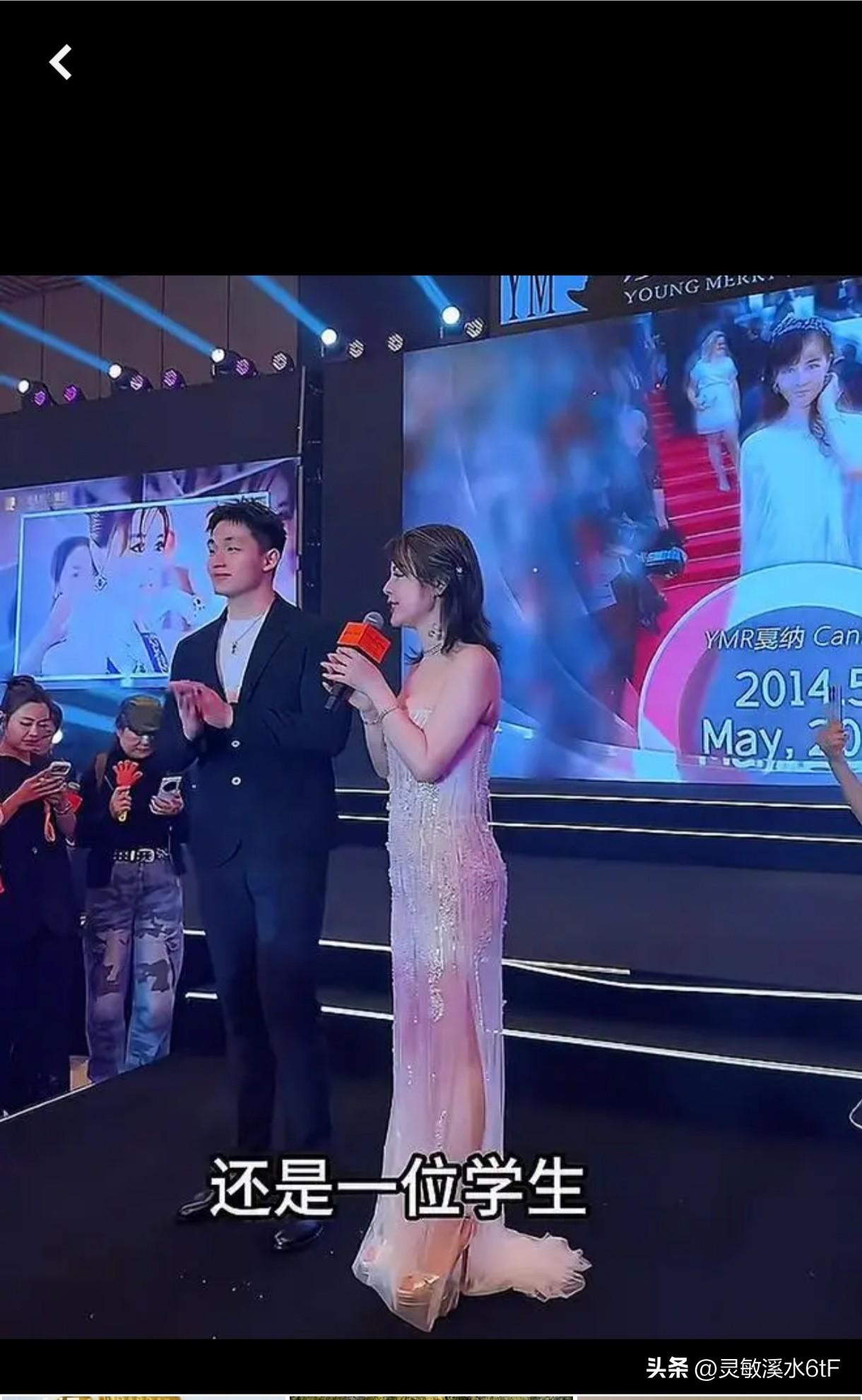 只要有钱，想找什么样的伴侣都有底气。不仅是男的喜欢找年轻的，女的也一样。
56岁