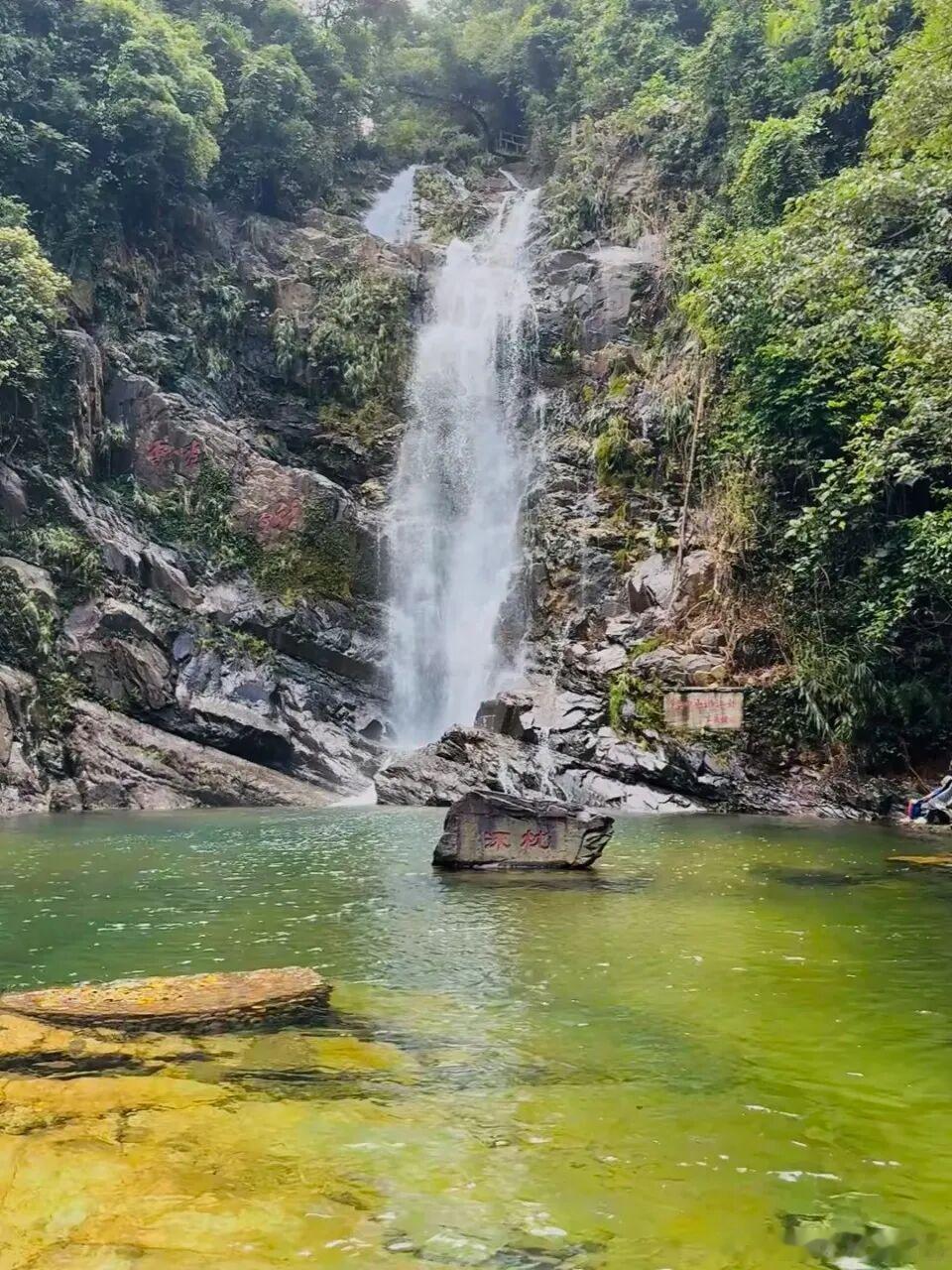 盛夏想躲进深山吸氧慢度假，这两处广东山林别错过！惠州南昆山盛夏均温 20℃，竹海