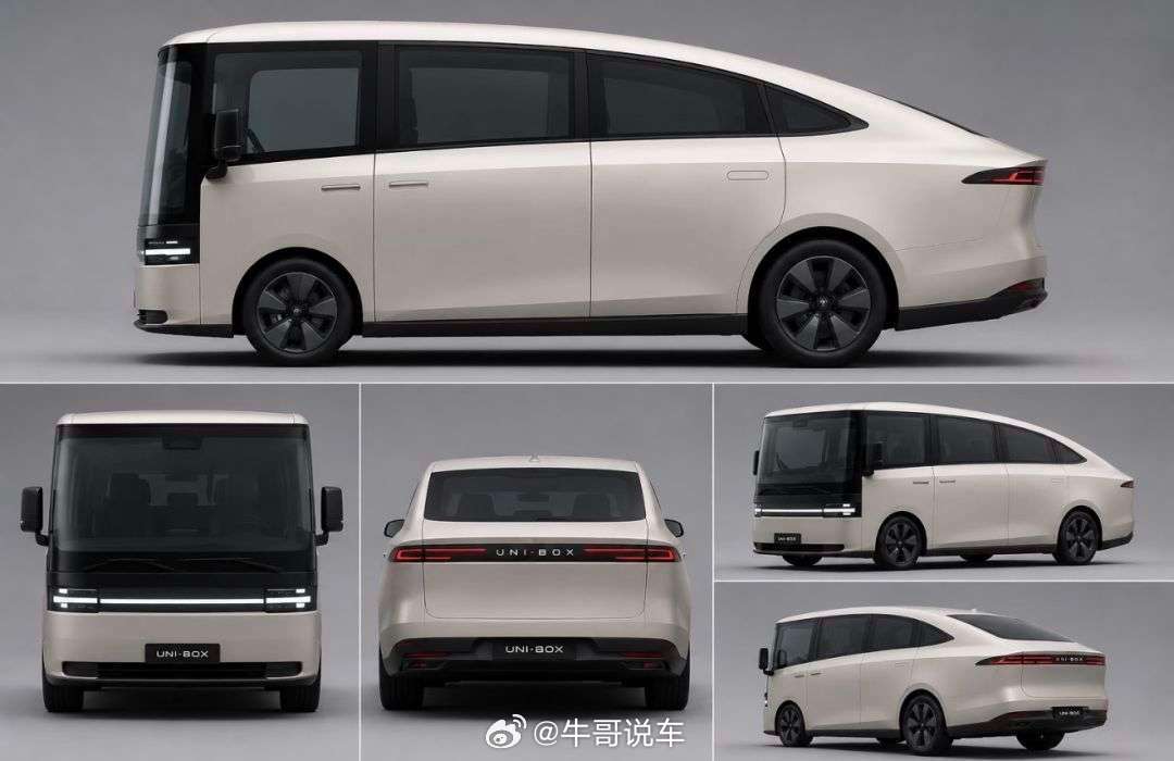 网友设计的新车。就叫溜背公交如何