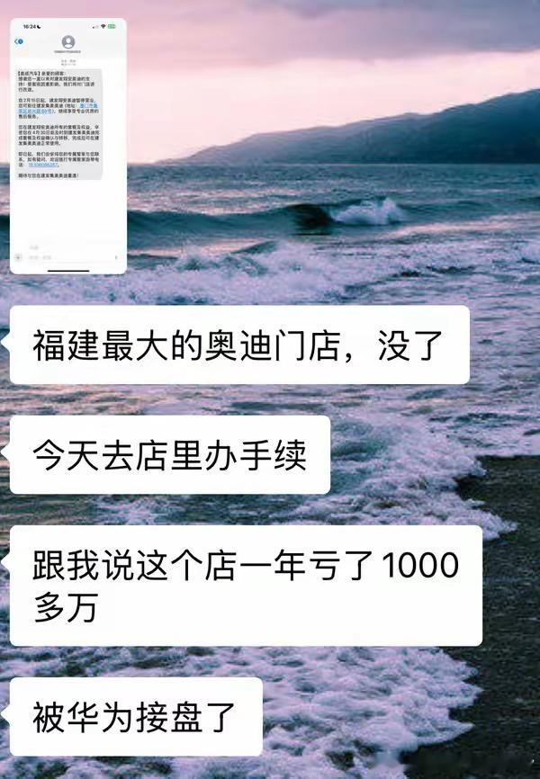 今后类似的情况会更多，以后bba会变成小众，保养都困难…… 