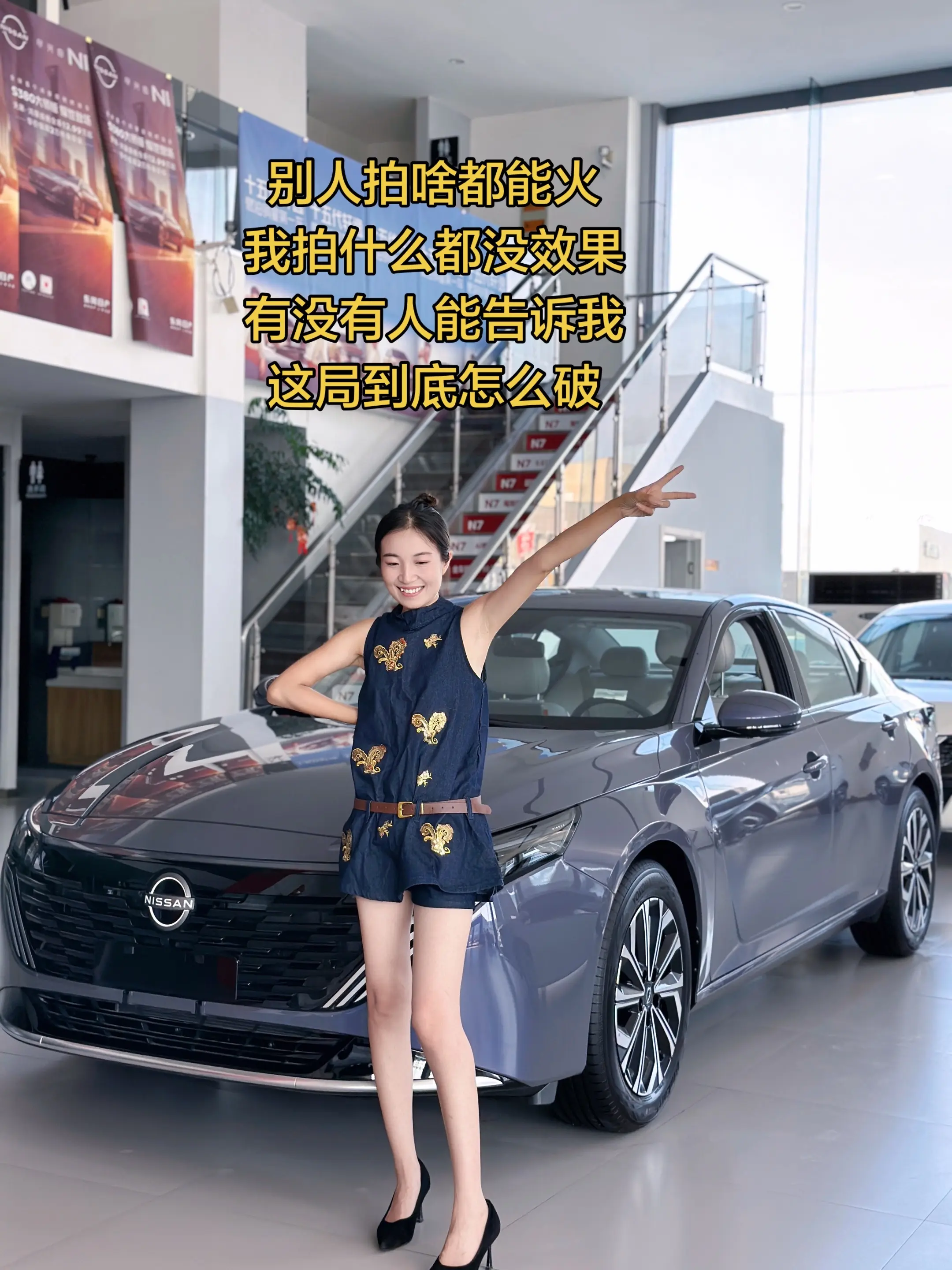 拍啥才能有流量，求解