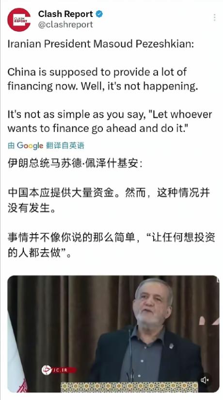 伊朗这个民族可能是在中世纪的时候当奸商耽误的太长了

他跟中东阿拉伯世界的人民一