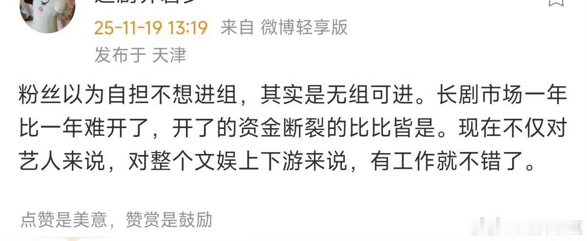 这是真的，还有那些填档说都是借口，现在根本不存在这种说法了 