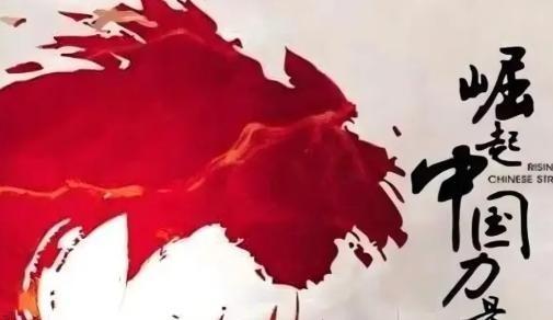 太反常了，中国人忙着过年，激动的却是外国人，看来2026年的风向确实变了！美国，