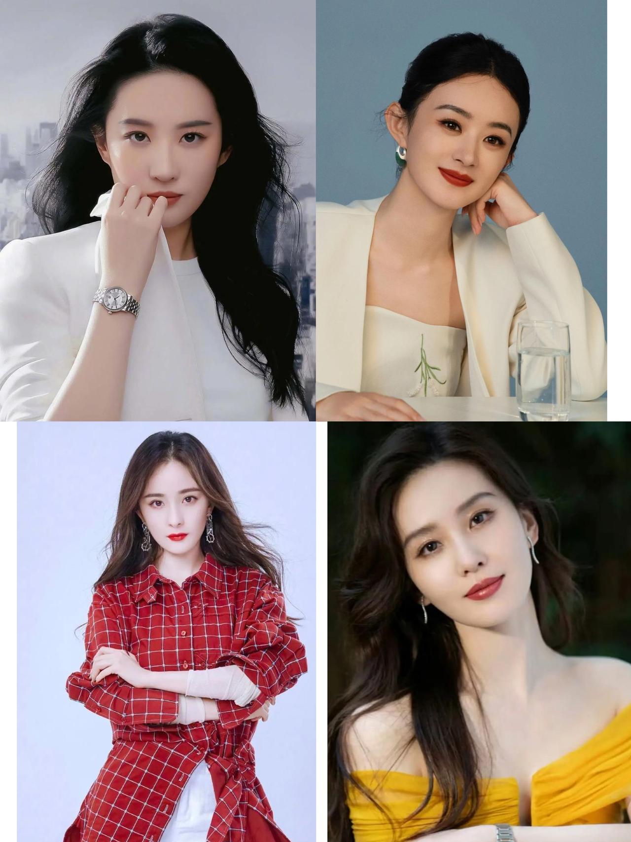 四大女神四选一，你会怎么选？