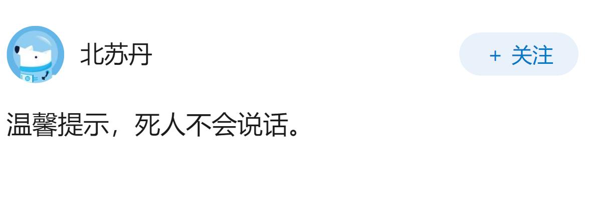 防卫过当这种法律真的合理吗？明明是受害者，凭什么反击时还能把握防卫的度？