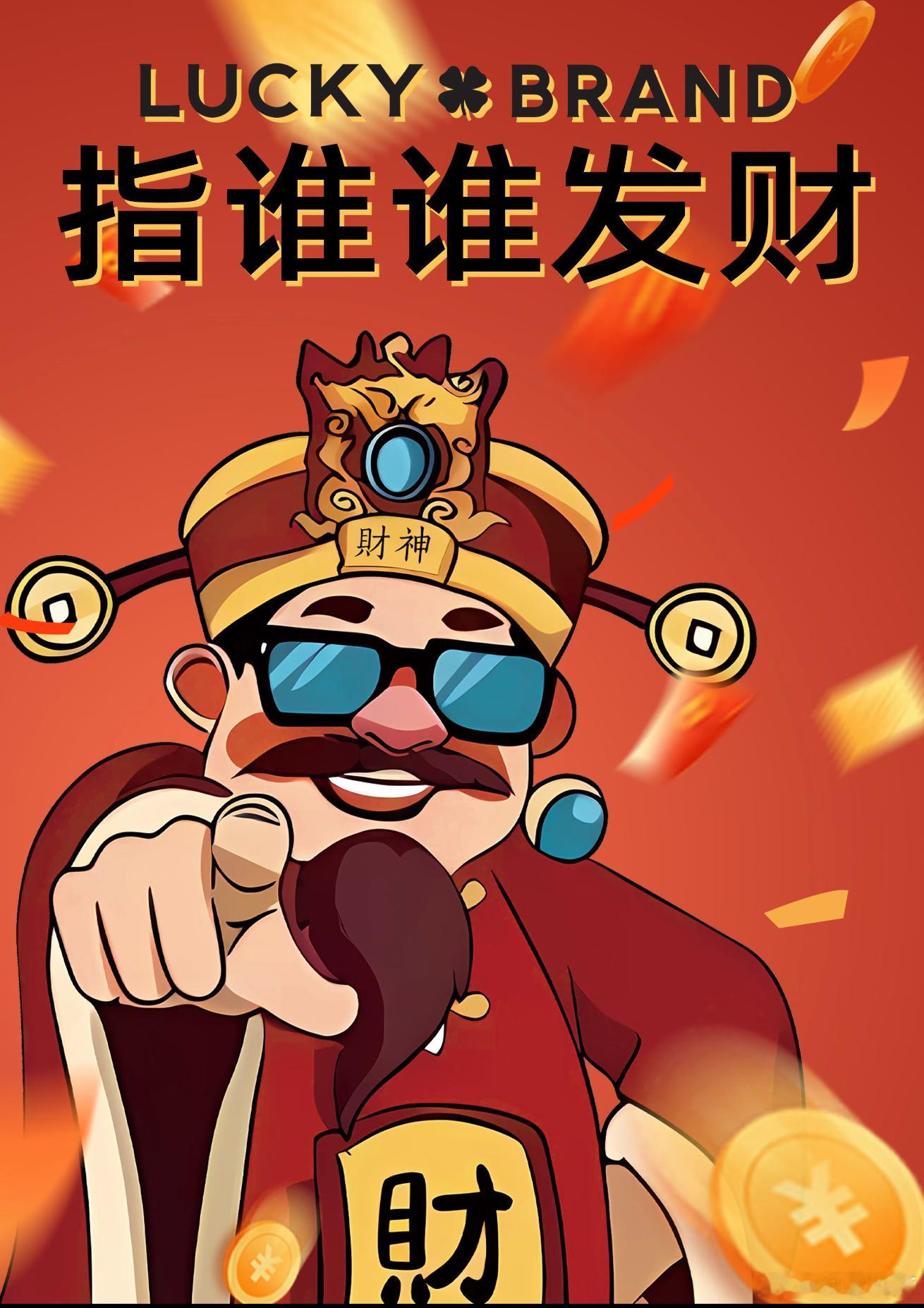 A股:不必等待了，尾盘已明显，明天周四，很可能将迎来更大的变盘今天A股市场表现让
