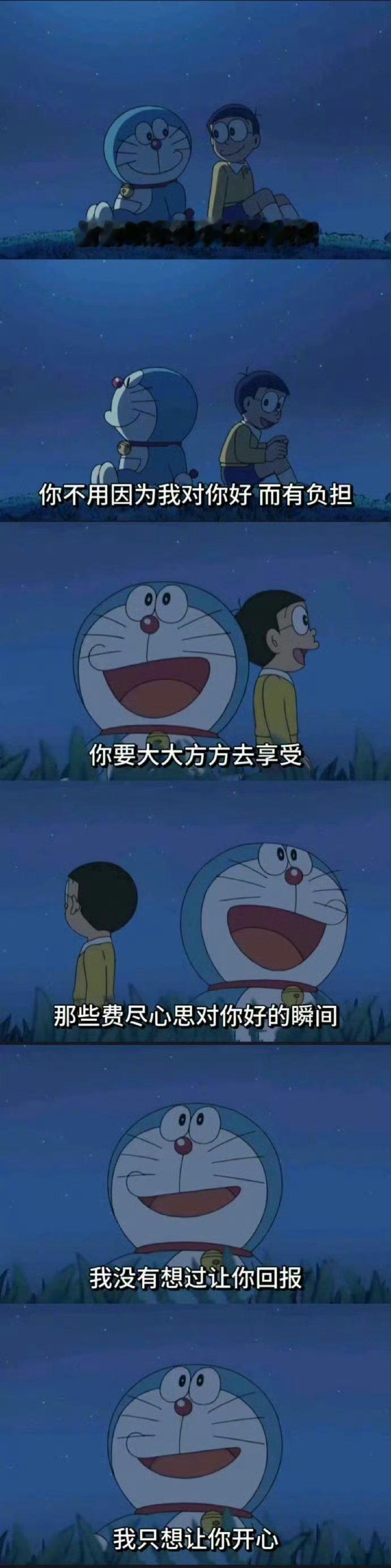 因为失去过一次，所以这次会更珍惜。 
