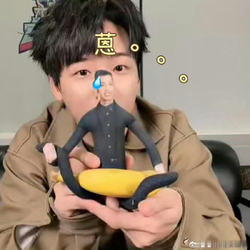 付航 开庭带上你的破老鼠干 笑到缺氧！这魔性名场面必须循环亿遍！谁被付航的“破老