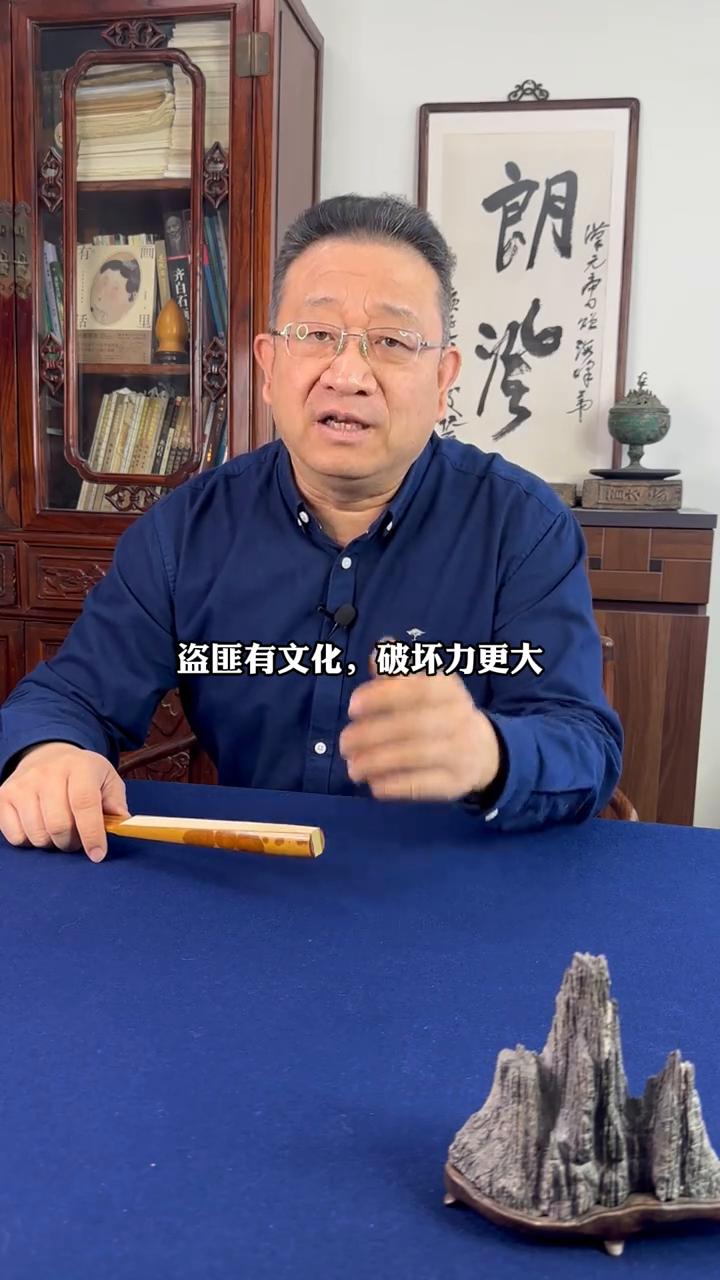 盗匪有文化，破坏更可怕。
盗匪有文化，破坏力更大。1999年，中国最早的唐代寺院