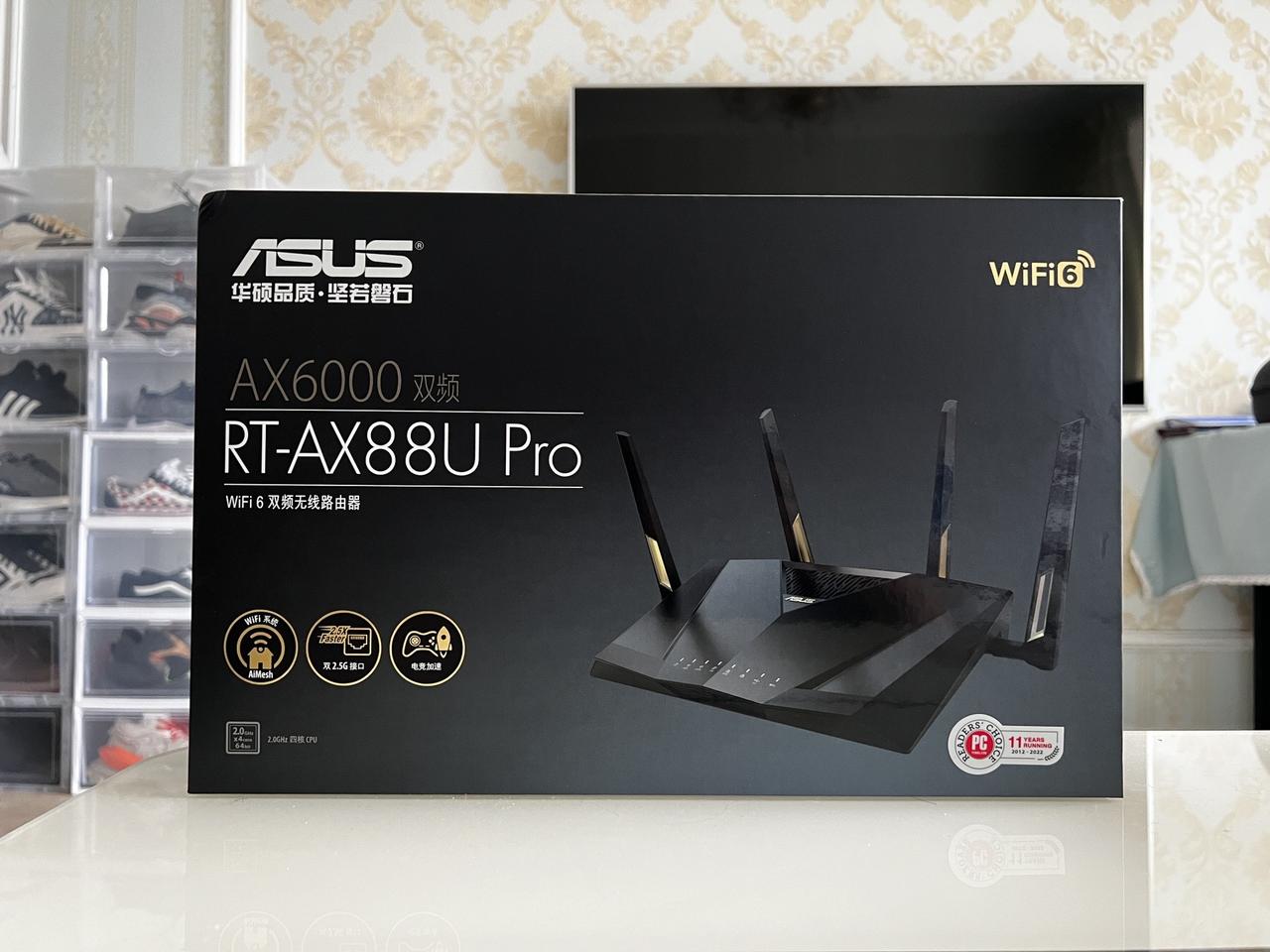 华硕官方宣传华硕RT-AX88U Pro可覆盖135平的，但实际看朋友150的大