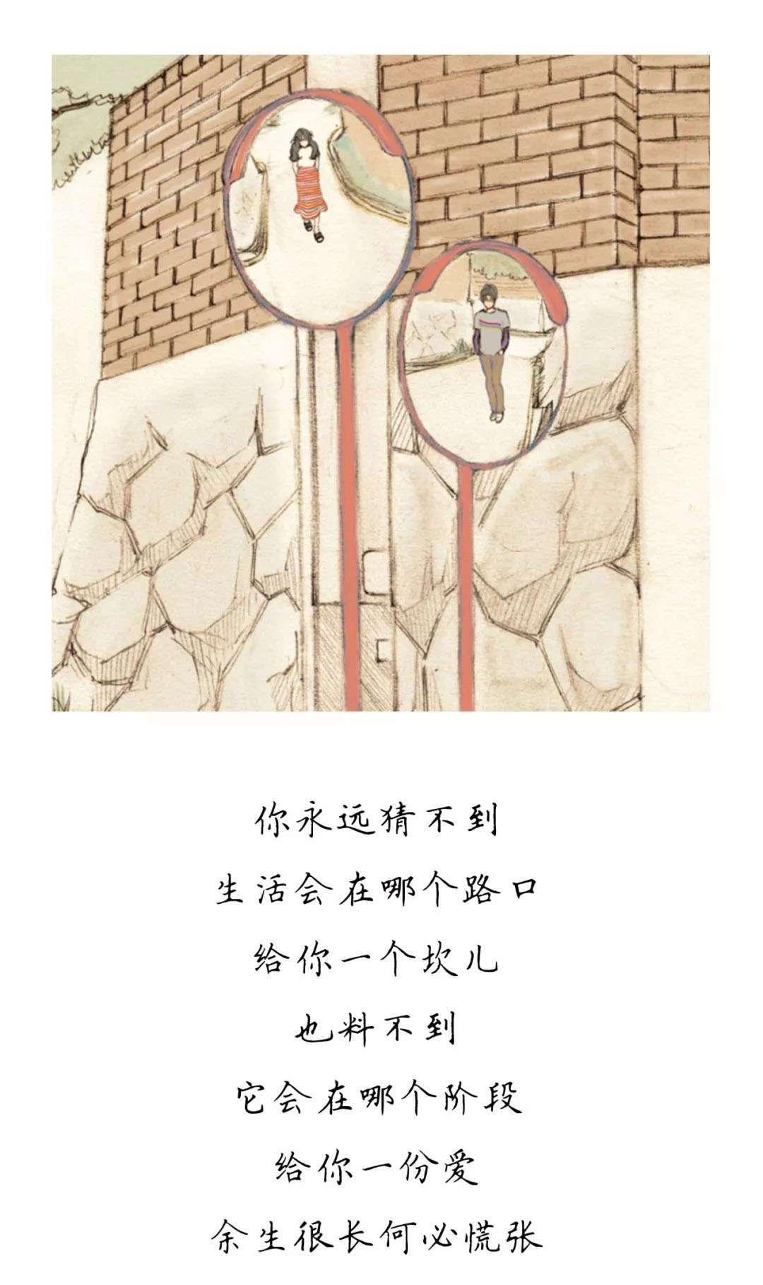 把文字写淡，挺好的。年轻时喜欢喊口号，高谈阔论，现在觉得有点儿冒失。

读到“面
