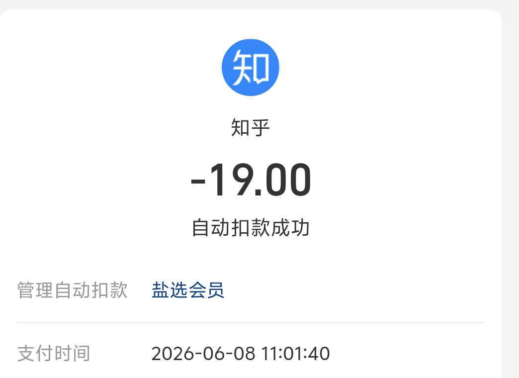 发微博一定有人会懂
