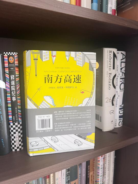 一场荒诞的堵车，一部照见人性的寓言